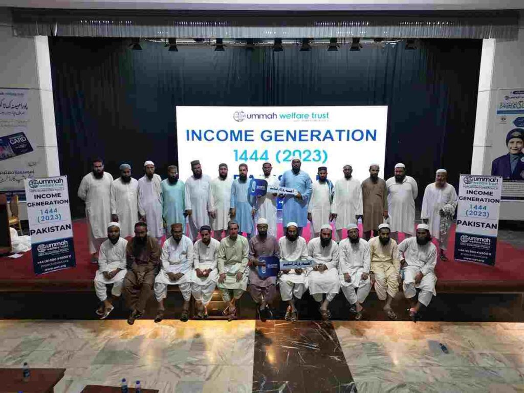 Income Generation